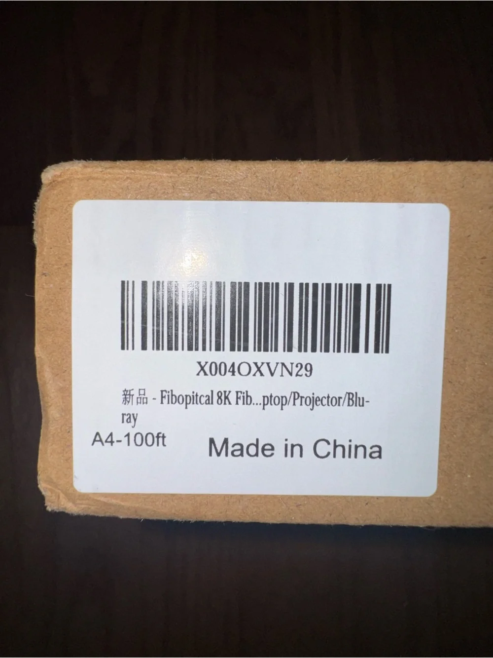 8K Fiber Optic HDMI Cable 100ft, 48Gbps Long